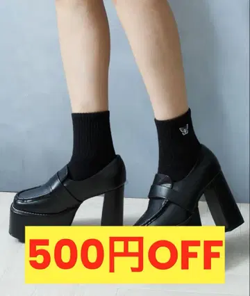 attagirl 통굽 벌키 로퍼