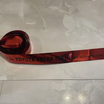 Officialdism 도요타 아레나 은색 테이프 1개 (약 2미터)