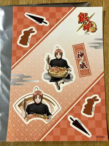 123 은혼 카무이 애니메이트 카페 스티커 콜라보 한정판