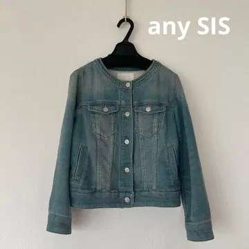 any SiS 라이트 블루 데님 자켓