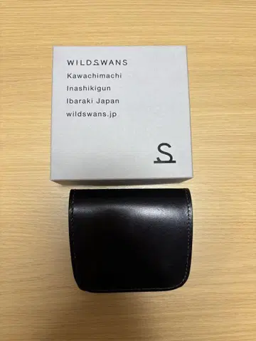 WILDSWANS 카사