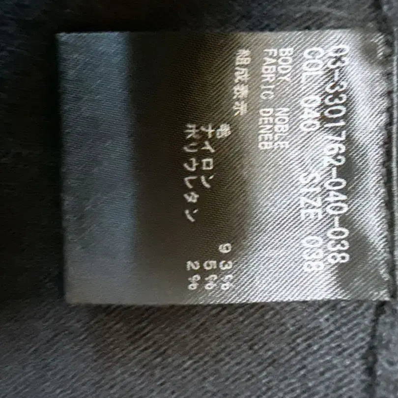 7번째 상품 이미지