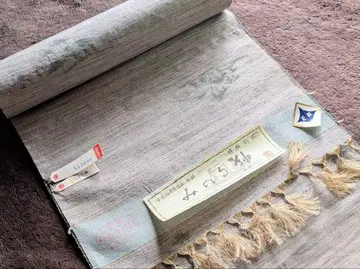 미사용 순수 실크 미노루  옷감 원단 영지북취 산수 쇼와 중기