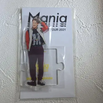 Snow Man LIVE TOUR 2021 이와모토 히카루