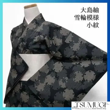 코몬 오시마 명주 눈꽃 무늬 블랙 블랙 베이스 기모노 113a d
