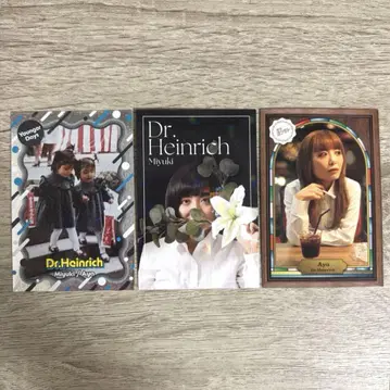 요시모토 코레카 6th Dr. 하인리히 3장 세트