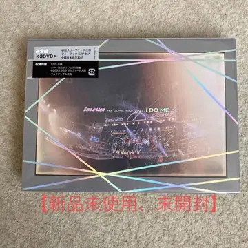 Snow Man 1st DOME tour 2023 일반ver DVD