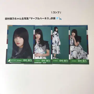 케야키자카46 타무라 호노 브로마이드
