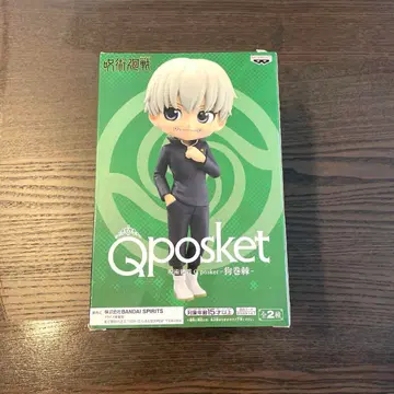 주술회전 피규어 이누마키 토게