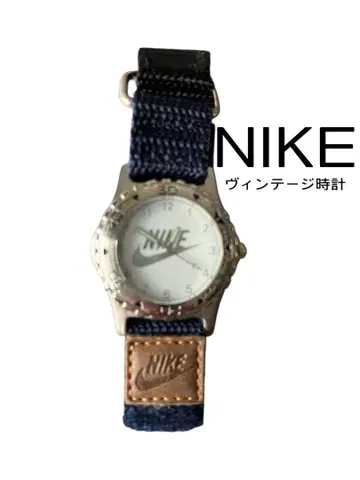 80년대 빈티지 나이키 NIKE 손목시계 레트로 레어