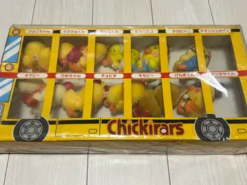 치키라즈 병아리 치킨 라멘 봉제 인형 스트랩