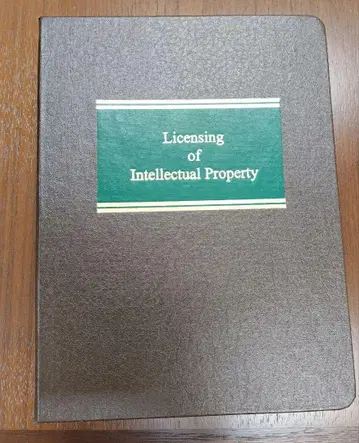 Licensing of Intellectual Property