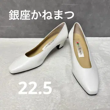 새상품급 Kanematsu 긴자 카네마츠 펌프스 화이트 22.5cm