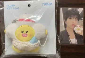 TREASURE TRUZ ROMY 로미 봉제 인형 new born