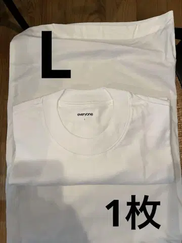 everyone 팩 T 1장