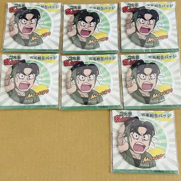 닌타마 란타로 백면상 캔뱃지 시오에 분지로 트윙클