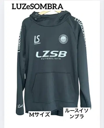루스이슨 브라 LUZeSOMBRA 블랙 후드티 후드 부착 M 사이즈