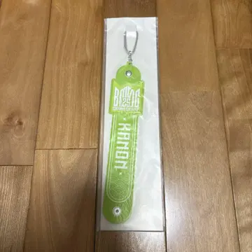 BMSG FES 온라인 복권 타월 홀더 카논