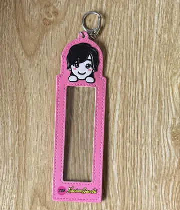 미치에다 슌스케 포토 카드 홀더