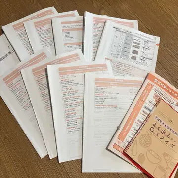 큐에스천뱅크 관리영양사 2025년 재단됨