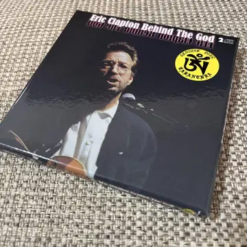 Eric Clapton 1993년 10월 21일 도쿄 공연