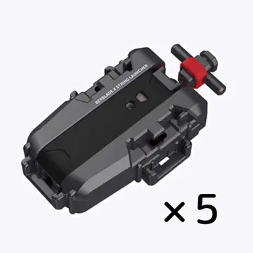 [ 새상품 ] 베이블레이드 X 스트링 런처 ( 건메탈 x 레드 ) x 5