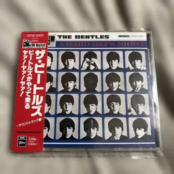 더 비틀즈 A Hard Day's Night 모노럴 CD