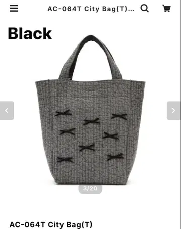 [집소피아] City bag(T) Black [새상품급]