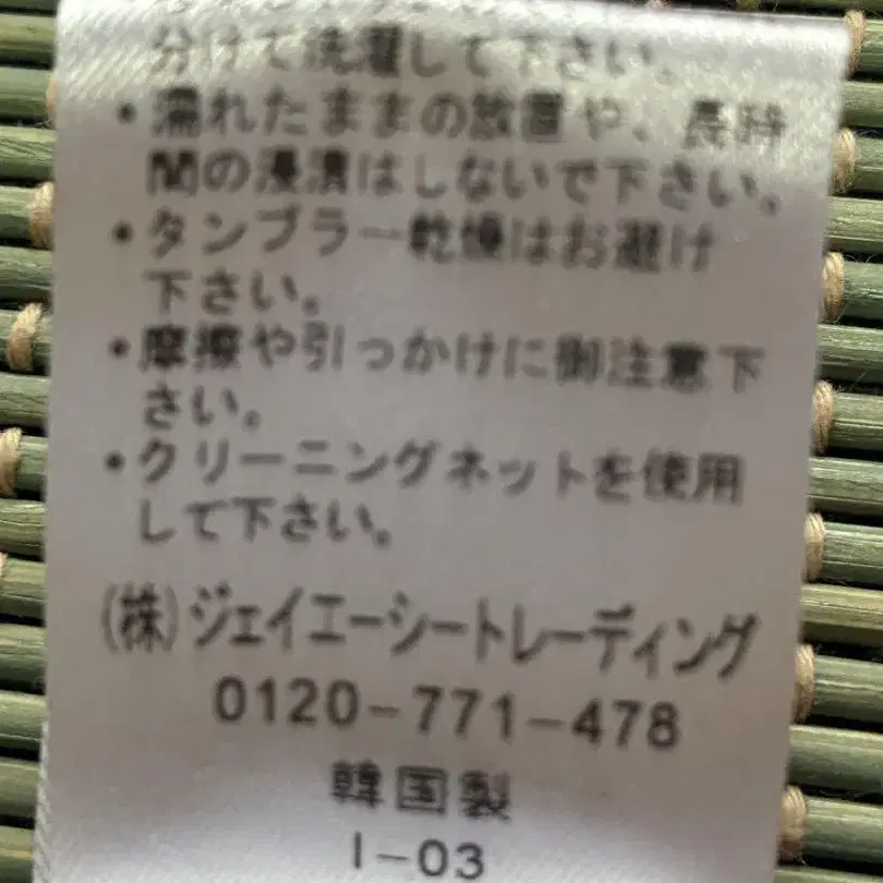 7번째 상품 이미지