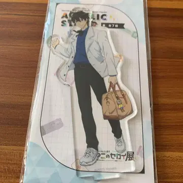 쿄애니의 세카이전 아크릴 스탠드 나나세 하루카 Free2