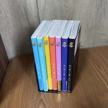 빛이 죽은 여름 1~7권
