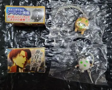 푸쵸 진격의 거인 스트랩 2개 시크릿 포함