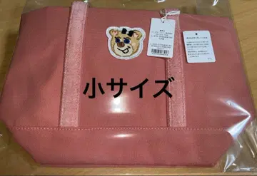 러브러리 바이 페이러 올드 테디 와펜 토트 L 핑크