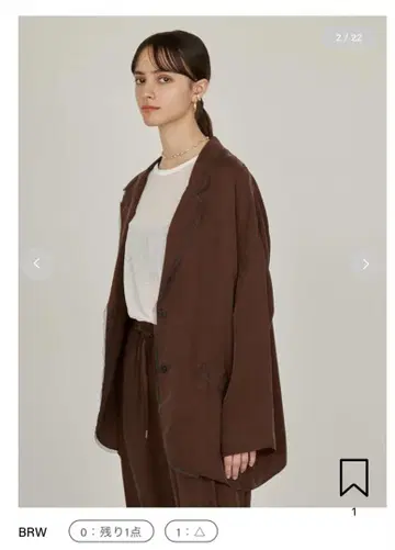 styling/ 오픈 카라 셔츠 자켓