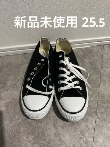 컨버스 25.5 블랙