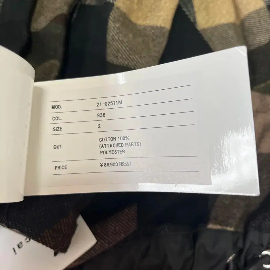 2번째 상품 이미지