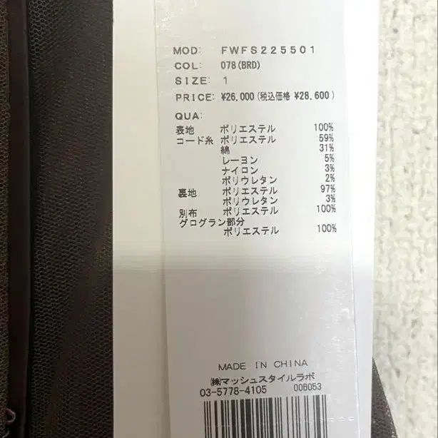 10번째 상품 이미지