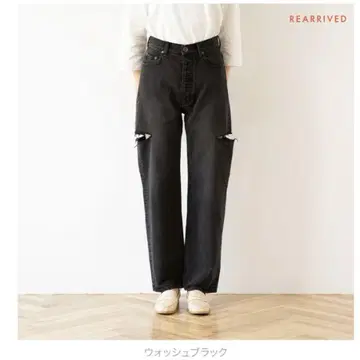 Searoomlynn 사이드컷 버튼 플라이 데님 23인치