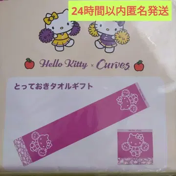 커브스 Hello Kitty x Curves 기프트 타월