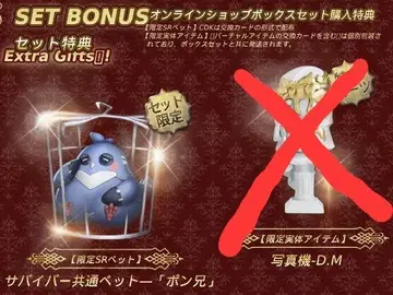 오인격 조립 공방 시리즈 트루스&리즈닝 미입력