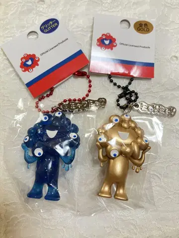 미야쿠미야쿠 키링