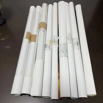 Kep1er 포스터 마시로 영은