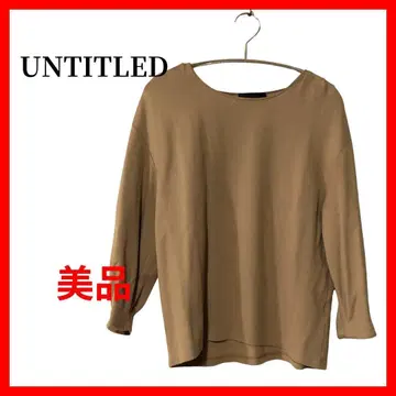 UNTITLED 언타이틀 티셔츠 롱티 심플 B1648