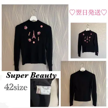 Super Beauty 가을&겨울 니트 리본 42size..