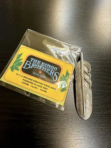 BINGOBROTHERS 빙고브라더스 실버 페더