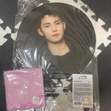 MINGYU 부채 파우치 포함