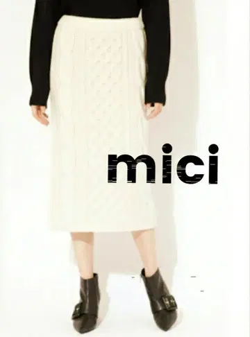 mici 미치 롱 스커트 니트 무릎 아래 타이트 스커트