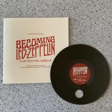 BECOMING LED ZEPPELIN 아날로그 레코드 외