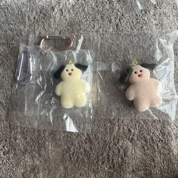 mojojojo 키링 2개 세트
