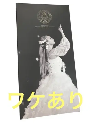코다 쿠미 / my name is - DVD FC 한정판